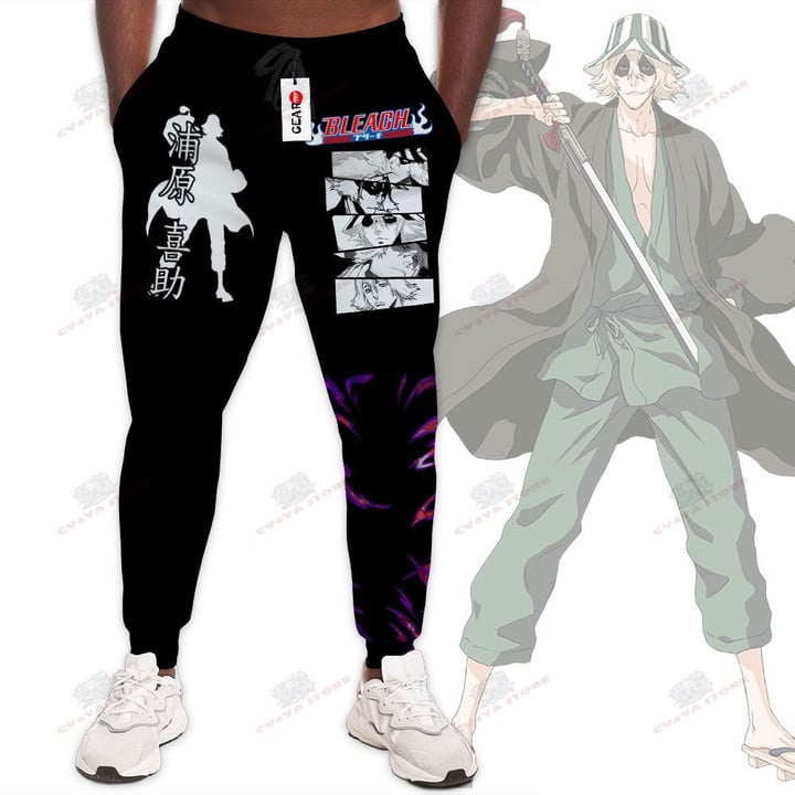 Kisuke Urahara Jogger Pants Custom Anime BL Sweatpants