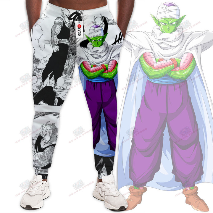 Piccolo Sweatpants Custom Dragon Ball Anime Jogger Pants Merch Manga Style