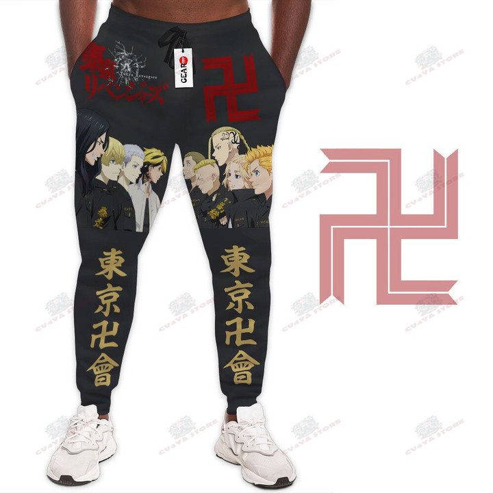 Tokyo Revengers Sweatpants Custom Anime Jogger Pants Merch