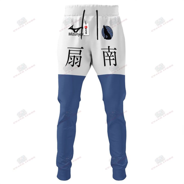 Ohgiminami Uniform Jogger Pants Custom Anime Haikyuu Sweatpants