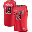 Men's Fanatics Branded Marko Simonovic Red Chicago Bulls 2021/22 Fast Break Replica Jersey - Icon Edition