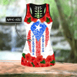 Customize Name Puerto Rico Combo Outfit TNA31032101 - Amaze Style™