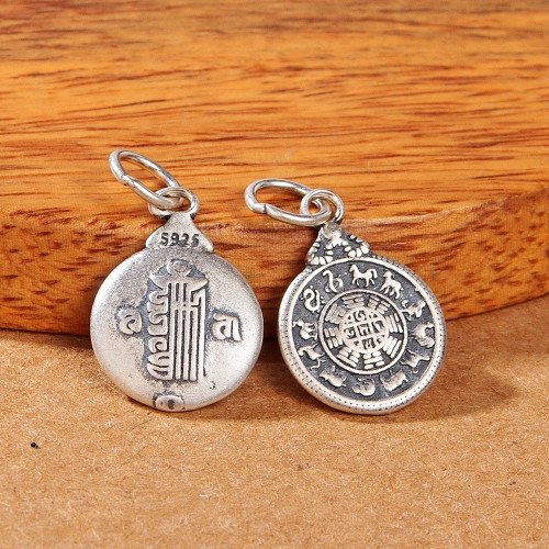 Retro DIY Bead Jewelry Accessories Pendant, 925 Sterling Silver The Eight Hexagram Pendant, DIY Jewelry Accessories