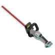 Litheli 20V 20" Cordless Hedge Trimmer + 2.0Ah Battery & Charger