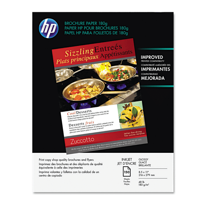 HP Inkjet Brochure/Flyer Paper, 98 Bright, 8 1/2 x 11, White, 150 Sheets