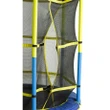Upper Bounce 55" Kid-Friendly Trampoline & Enclosure Set