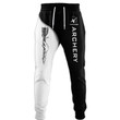 Love Arrow Custom Name 3D Sweatpants Personalized Gift For Archery Lovers