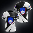 Hoodifize - Custom Name Slovenia Slovenija Coat Of Arms Diamond White Unisex Adult Shirts