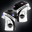 Hoodifize - Custom Name Slovenia Coat Of Arms Black And White Unisex Adult Shirts