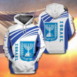 Israel Coat Of Arms Design Unisex Adult Shirts
