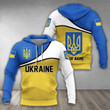 Ukraine Coat Of Arms Custom Personalized Unisex Adult Hoodies