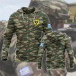 Customize Hellenic Army Symbol Camo Unisex Adult Hoodies