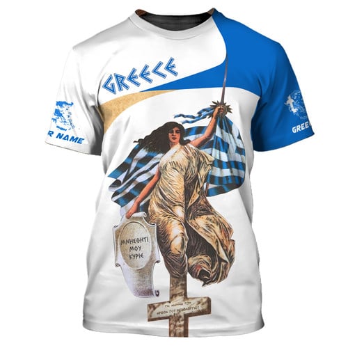Custom Name Greece 3D Shirt Personalized Gift For Greece Lovers
