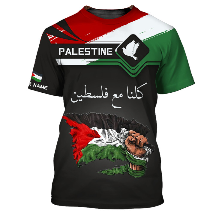 Personalized Name 3D Palestine Shirt Gift For Men And Woman