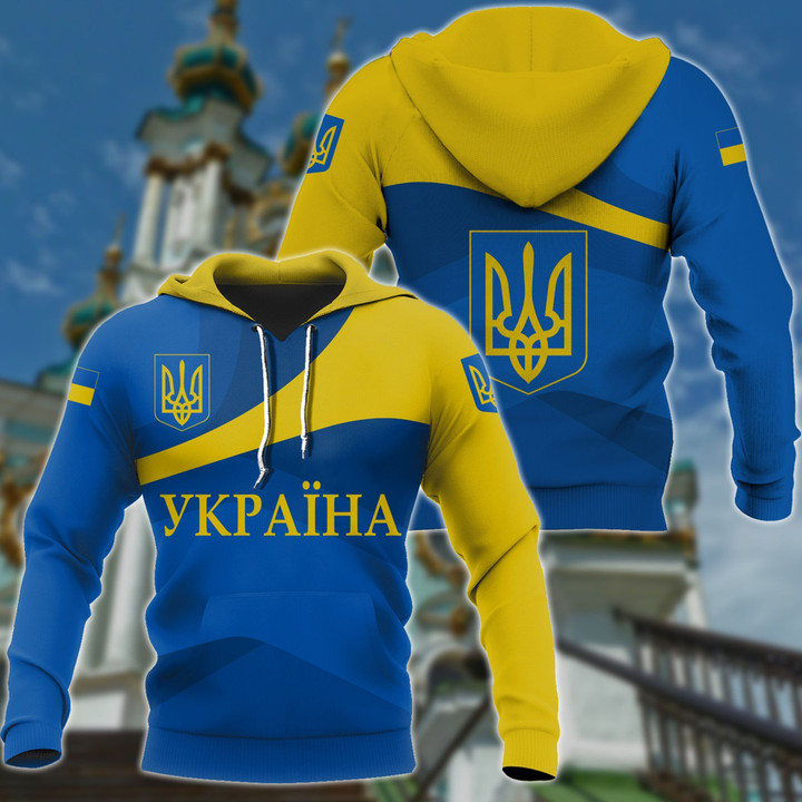 Ukraine Coat Of Arms Unisex Adult Shirts