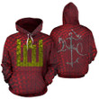 Lithuania Red Armor Hoodie