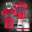 Tmarc Tee Jesus Christian Personalized Name and Number Athletic Style Combo Baseball shirt and Short