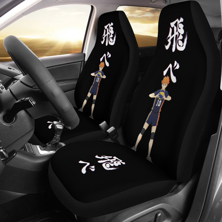 Haikyuu Anime Car Seat Covers - Hinata With Ball Standing Smiling Kanji Seat Covers