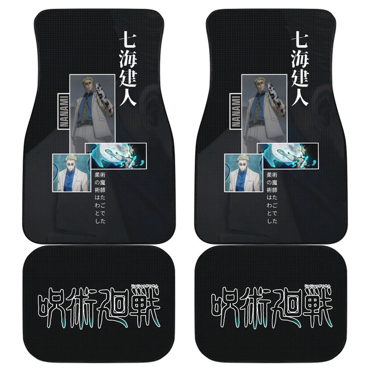 Kento Nanami Jujutsu Kaisen Car Floor Mats Anime Car Accessories Custom For Fans AA22062902