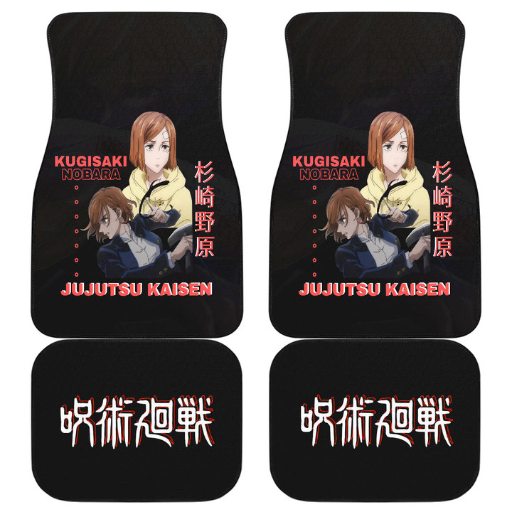 Nobara Kugisaki Jujutsu Kaisen Car Floor Mats Anime Car Accessories Custom For Fans AA22071404