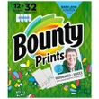 [SET OF 2] - Bounty Select-A-Size Paper Towels, Print (131 sheets/roll, 12 ct.)