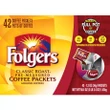 [SET OF 3] - Folgers Classic Roast Ground Coffee Packets (1.2 oz., 42 ct.)