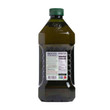 [SET OF 2] - Pompeian Smooth Extra Virgin Olive Oil (68 oz.)