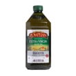[SET OF 2] - Pompeian Smooth Extra Virgin Olive Oil (68 oz.)