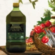 [SET OF 2] - Member's Mark Organic Extra Virgin Olive Oil (2 L)