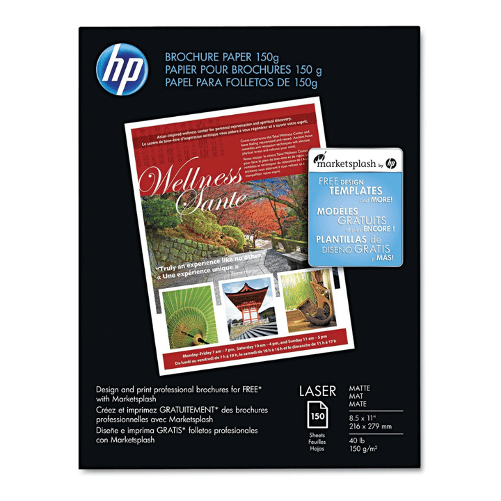 [SET OF 2] - HP Color Laser Brochure Paper, 40lbs, 98 Bright, 8 1/2 x 11, White, 150 Sheets