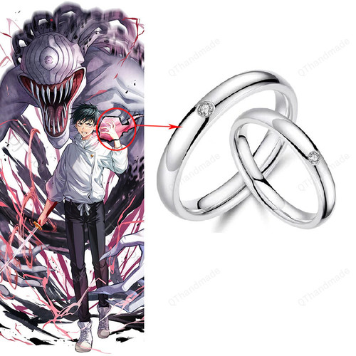 Yuta Okkotsu Ring Anime Jujutsu Kaisen, Silver Alloy Finger Ring, Yuta Jewelry Accessories Cosplay, Prop Accessories, Gifts For Her