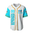 ABS Baseball Jersey Custom