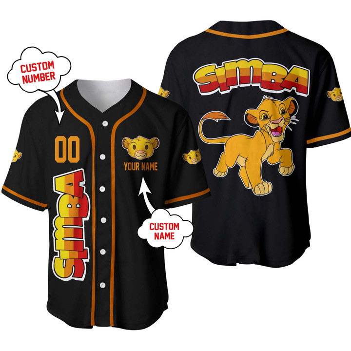 SB Baseball Jersey Custom