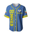 DND Baseball Jersey Custom Name & Number