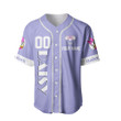 DS Baseball Jersey Custom Name & Number