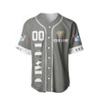 DB Baseball Jersey Custom Name & Number