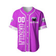 URS Baseball Jersey Custom Name & Number