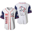 MR CAT July Day Baseball Jersey Custom