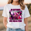 URS Breast Cancer In October T-Shirt