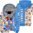 EY Premium Fleece Hoodies: With Zipper vs. Without Zipper