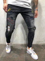 Men Ripped Skinny Jeans Fashion Hip Hop Streetwear Destroyed Pencil Jeans