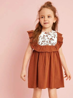 Toddler Girls Guipure Lace Yoke Ruffle Dress