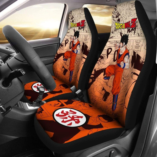 Son Gohan Dragon Ball Z Car Seat Covers Manga Mixed Anime Great Universal Fit
