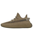Adidas Yeezy Boost 350 V2 America Exclusive - Earth FX9033