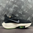 Nike Air Zoom Alphafly Next% Black Electric Green CI9925-018