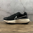 Nike Zoomx Invincible Run Flyknit Black White CT2228-001