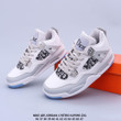 Nike Ari Jordan 4 Retro KJP090-ZXL