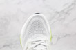 Adidas Ultraboost 21 'Crystal White' FY0371