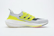 Adidas Ultra Boost 2021 White Grey Yellow FY1214
