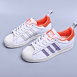 Adidas Superstar 'Girls Are Awesome' FW8087